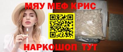 2c-b Заводоуковск