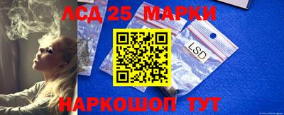 2c-b Заводоуковск