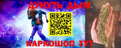 2c-b Заводоуковск