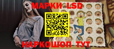 2c-b Заводоуковск