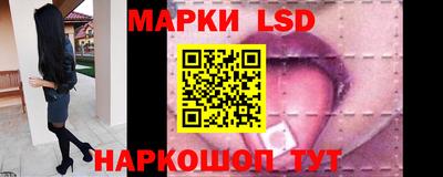 бошки Жуковский