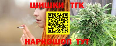 2c-b Заводоуковск