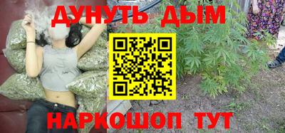 стафф Заволжье