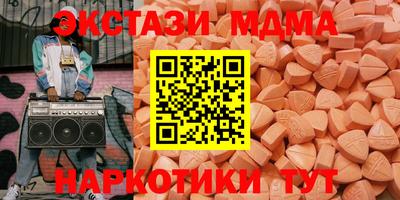 2c-b Заводоуковск