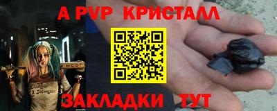 2c-b Заводоуковск