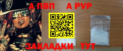 2c-b Заводоуковск
