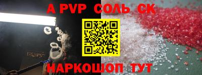 2c-b Заводоуковск