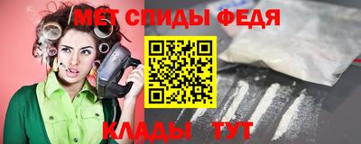бошки Жуковский