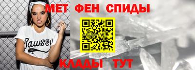 2c-b Заводоуковск