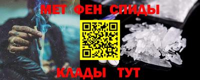 стафф Заволжье