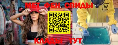 бошки Жуковский