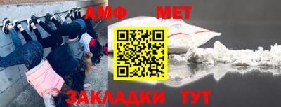 2c-b Заводоуковск