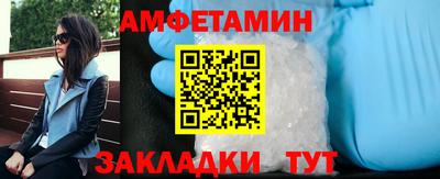 2c-b Заводоуковск