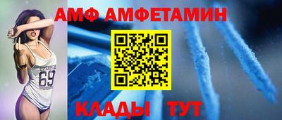 бошки Жуковский