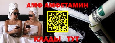 2c-b Заводоуковск