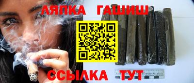 2c-b Заводоуковск