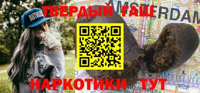бошки Жуковский