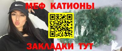 2c-b Заводоуковск