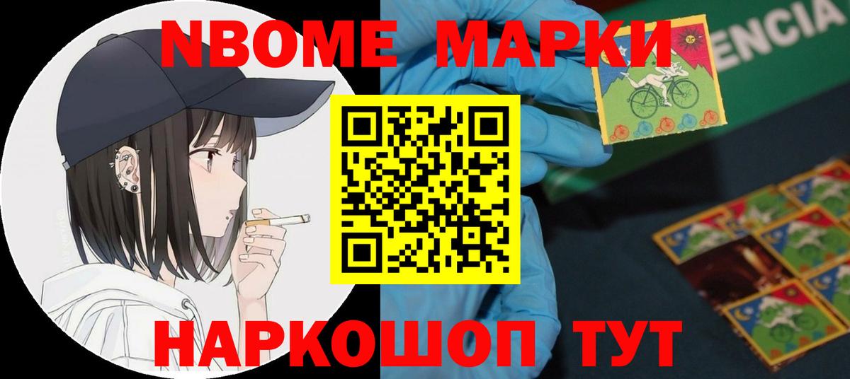 Лсд 25 экстази ecstasy  Вход с VPN  ЛСД экстази кислота  Новотроицк 